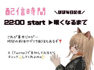 稲荷てんこ