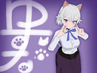 Profile picture of 永露ゆずな on FANZAバーチャル DMM