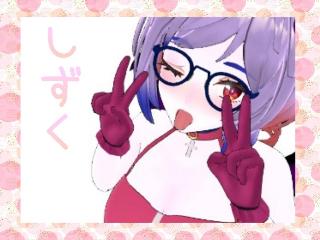 Profile picture of 濡葉 しずく on FANZAバーチャル DMM