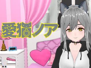 Profile picture of 愛猫 ノア on 