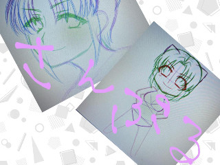 シスター・プディング