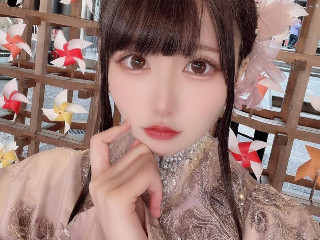の  の
