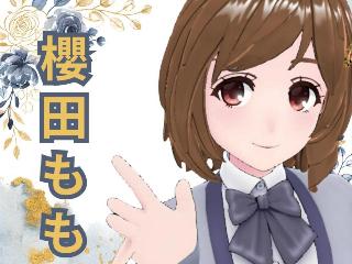 Profile picture of 櫻田もも on FANZAバーチャル DMM