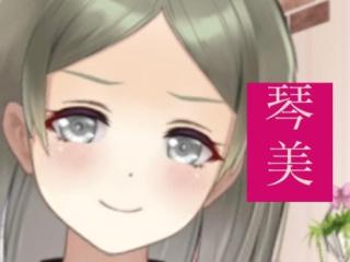 Profile picture of 準備中！ on FANZAバーチャル DMM