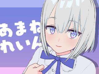 Profile picture of 天音れいん on FANZAバーチャル DMM