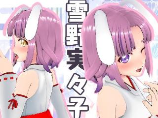 Profile picture of 雪野 実々子 on FANZAバーチャル DMM