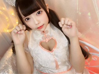 #せな#
