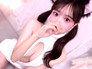 nono*