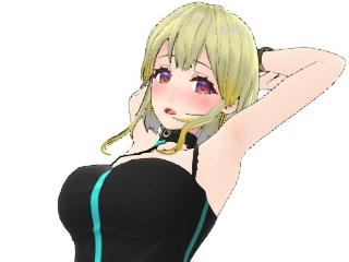 朝日きりん