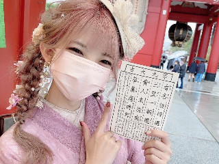 み れ い *