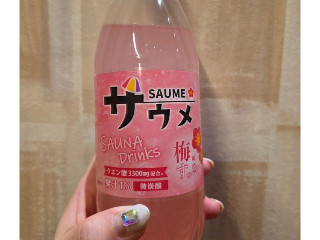 .みつき.:*