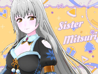 シスターミツリ