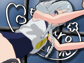 白黒 るい