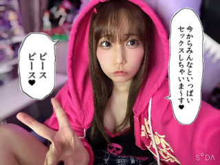 小山内 ハルヒ