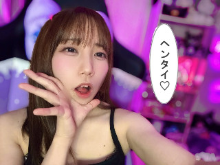 小山内 ハルヒ