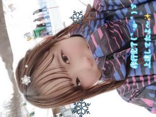 あきなし・いろは