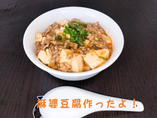 あきなし・いろは