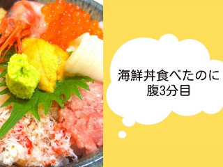 みく♪+`