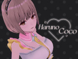 春乃 ここさん