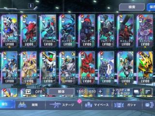 ☆まき☆//