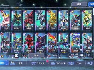☆まき☆//