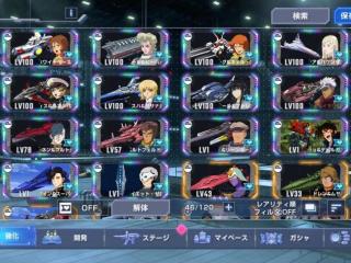 ☆まき☆//