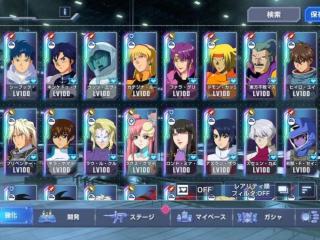 ☆まき☆//
