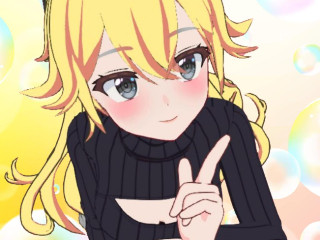 隣乃りの