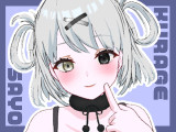 小夜くらげさん