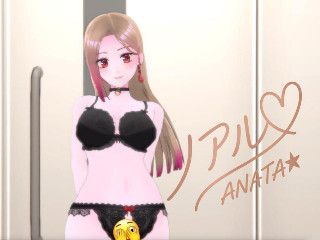 ANATA★ノアル
