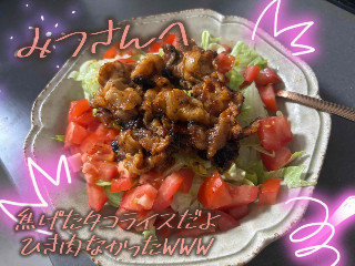 ねねにー