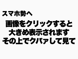りおちゃろ。
