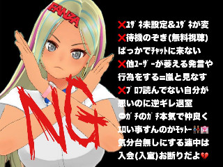 りおちゃろ。