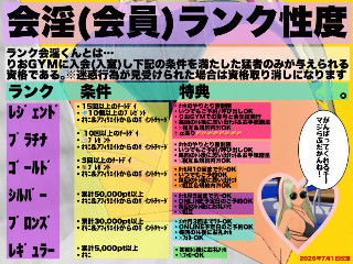 りおちゃろ。