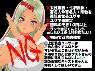 りおちゃろ。