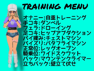 りおちゃろ。