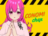コノミちゃんさん