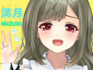 鳳凰満月