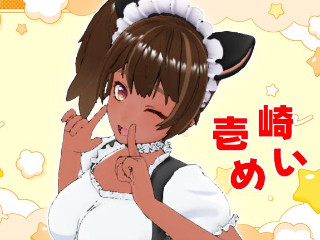 壱崎めい
