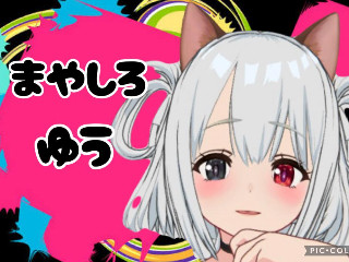 ◇◆魔社 幽◆◇