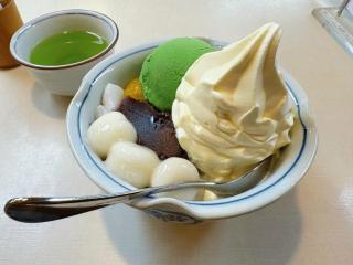 ＃しおん*