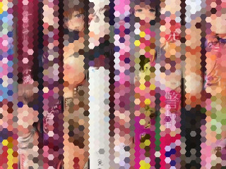 るな.+*。