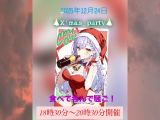 ★犬飼こよみ♪