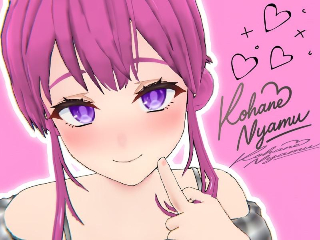 FANZA/バーチャル/恋羽 にゃむ