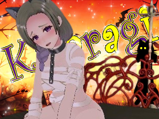 FANZA/バーチャル/如月 つー。