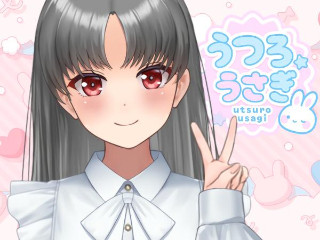 FANZA/バーチャル/うつろうさぎ