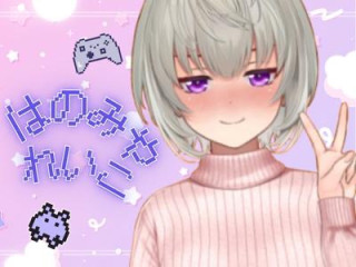 FANZA/バーチャル/葉乃宮 麗子