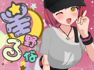 a girl from dmm-virtual https://pics.dmm.co.jp/livechat/01104599/profile_l.jpg