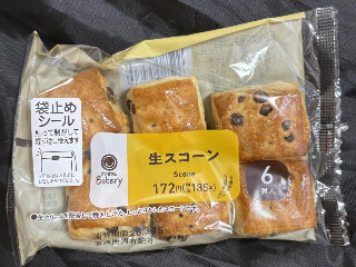えりか///＊