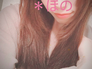 FANZA/あちゃ/＊ほの